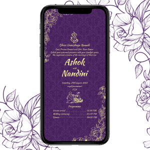 Invites Cafe Hindu Wedding Invitation 003