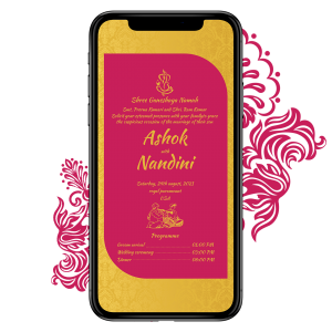 Invites Cafe Hindu Wedding Invitation 004