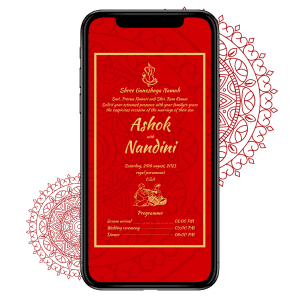 Invites Cafe Hindu Wedding Invitation 010