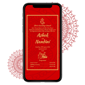 Invites Cafe Hindu Wedding Invitation 010