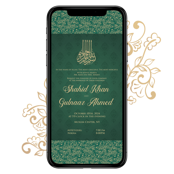 Invites Cafe Muslim Wedding Invitation