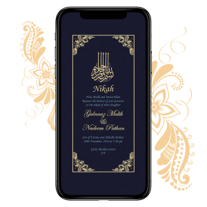 Invites Cafe Muslim Wedding Invitation 002