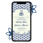 Invites Cafe Muslim Wedding Invitation 004