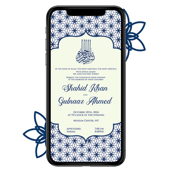 Invites Cafe Muslim Wedding Invitation 004