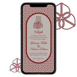 Invites Cafe Muslim Wedding Invitation 005