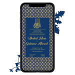 Invites Cafe Muslim Wedding Invitation 007