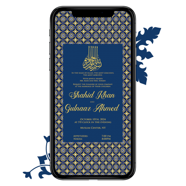 Invites Cafe Muslim Wedding Invitation 007