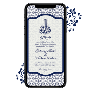 Invites Cafe Muslim Wedding Invitation 008