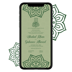 Invites Cafe Muslim Wedding Invitation 009