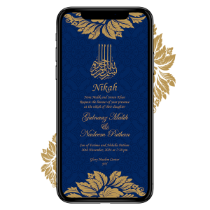 Invites Cafe Muslim Wedding Invitation 010