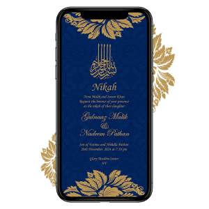 Invites Cafe Muslim Wedding Invitation 010