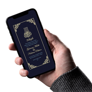 muslim wedding invitation card