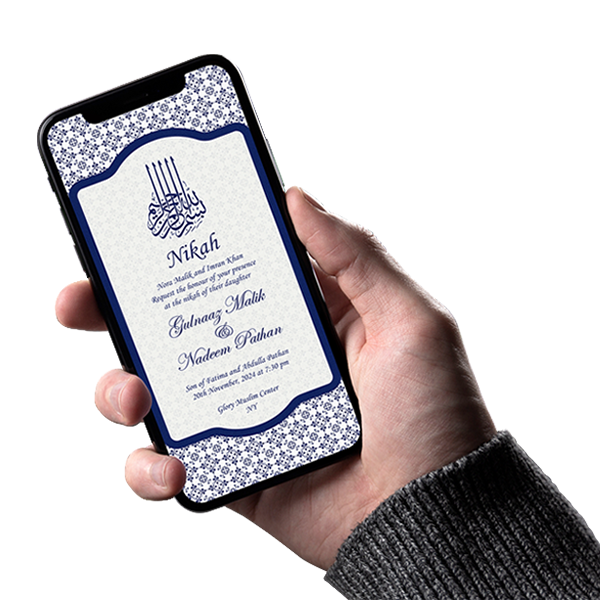 Muslim Invitation Card - Invites Cafe
