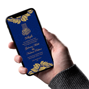 muslim wedding invitation card