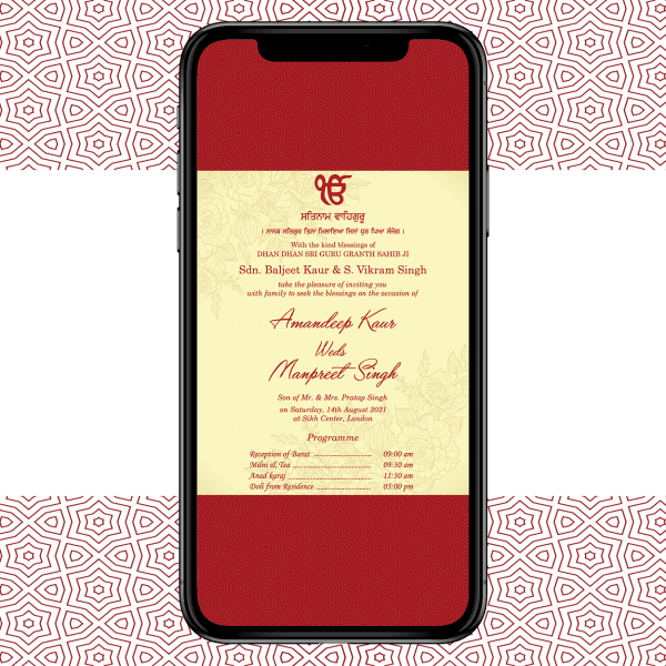 Invites Cafe Sikh Wedding Invitation 007