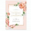 Christian Wedding Invitation Card